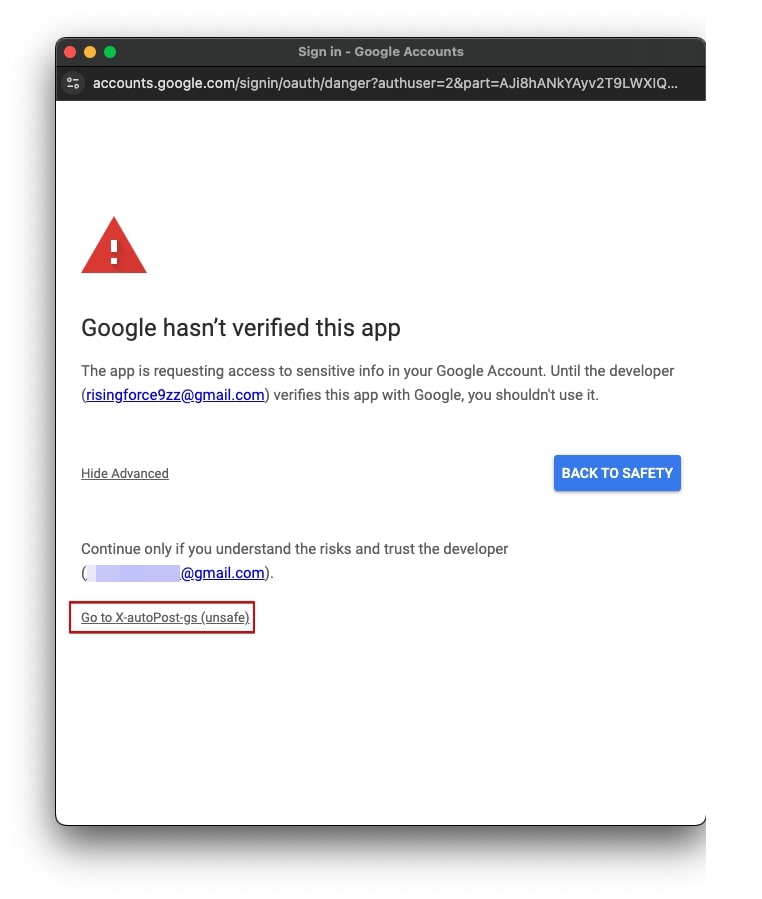 Googleシート21